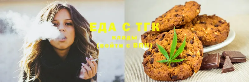 Cannafood конопля  Терек 