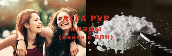 MDMA Premium VHQ Баксан